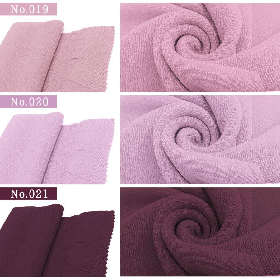 【4枚までメール便送料無料】高級 ちりめん 正絹帯揚げ 絹100% 伝統的工芸品 幅27.5cm 並尺 約168cm 手組紐 紫 白 黒 和装小物 - 画像 (4)