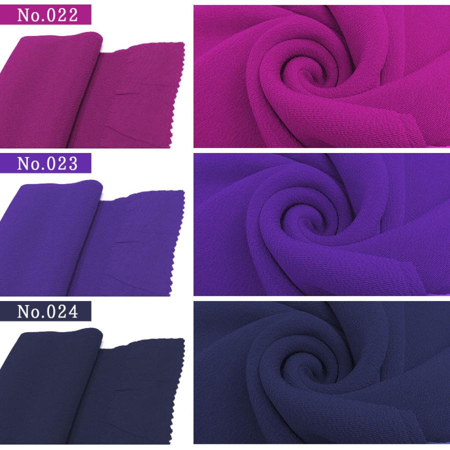 【4枚までメール便送料無料】高級 ちりめん 正絹帯揚げ 絹100% 伝統的工芸品 幅27.5cm 並尺 約168cm 手組紐 紫 白 黒 和装小物 - 画像 (5)