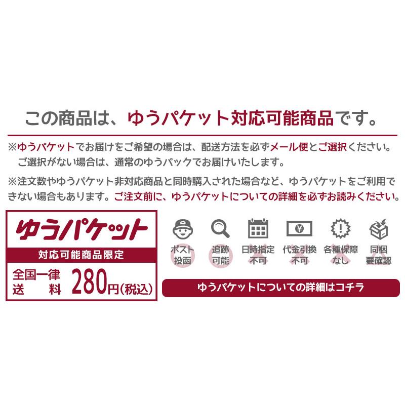 【4枚までメール便送料無料】高級 ちりめん 正絹帯揚げ 絹100% 伝統的工芸品 幅27.5cm 並尺 約168cm 手組紐 紫 白 黒 和装小物 - 画像 (7)