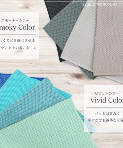 【1枚までメール便発送OK】絞り風 帯揚げ 正絹 丹後ちりめん 高級 ふくれ織り 無地 日本製 幅25cm 並尺 約170cm / 10色  青 白 黒 くすみ 定番 人気