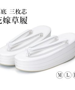 草履 花嫁 婚礼用 白 厚底 三段 三枚芯 M L LL 打掛 白無垢 掛下 和装婚  結婚式 ブライダル ウエディング