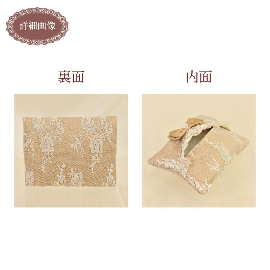 ジュエルリボンミニティッシュケース - 画像 (2)