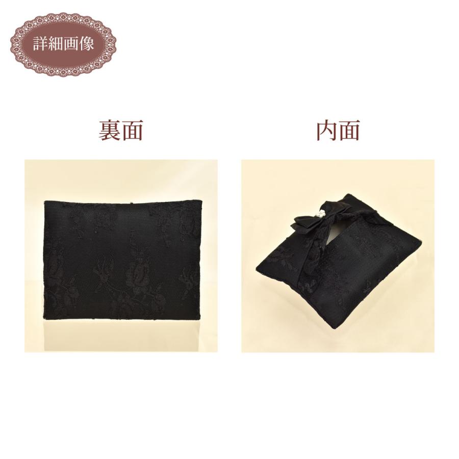 ジュエルリボンミニティッシュケース - 画像 (4)