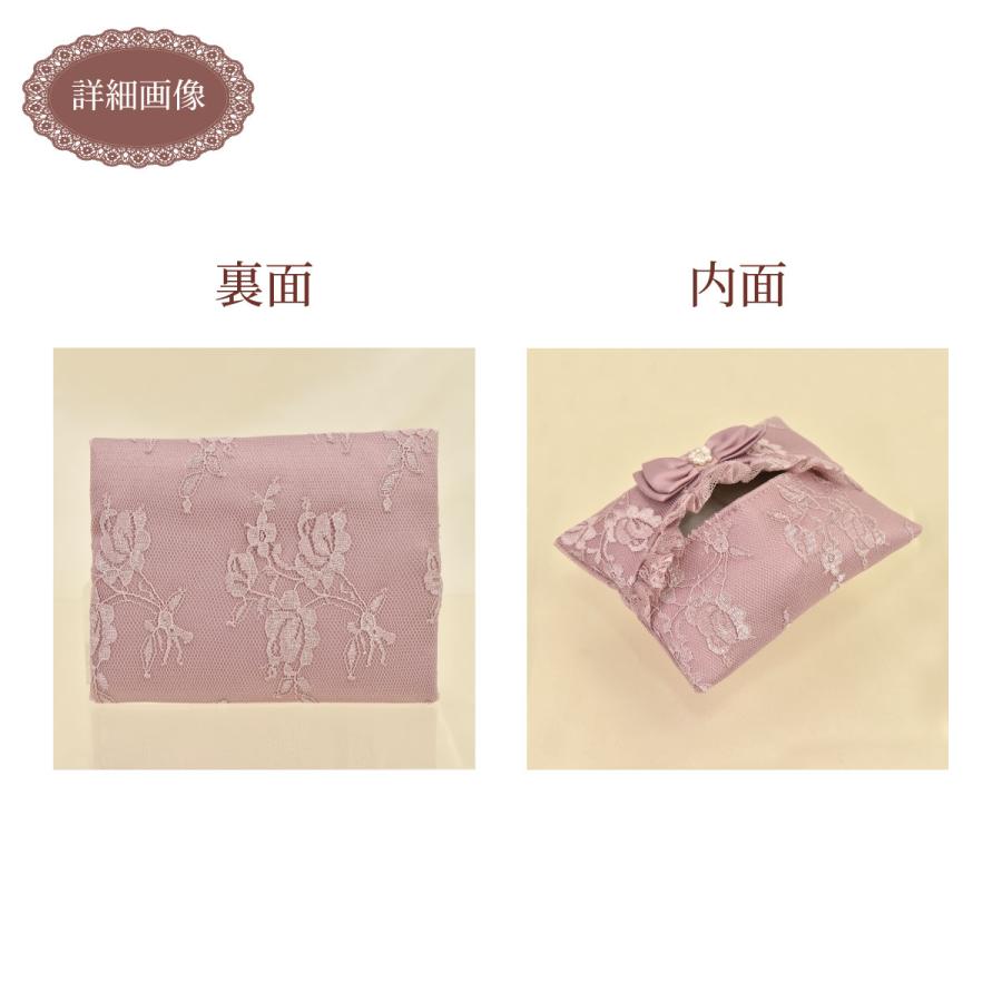 ジュエルリボンミニティッシュケース - 画像 (6)