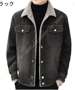 マウンテンパーカー メンズ アウトドア ジャケット フード付き 無地 多機能登山服 裏起毛 暖かい 保温 防水 アウター 防風 防寒 秋冬用 キャンプ