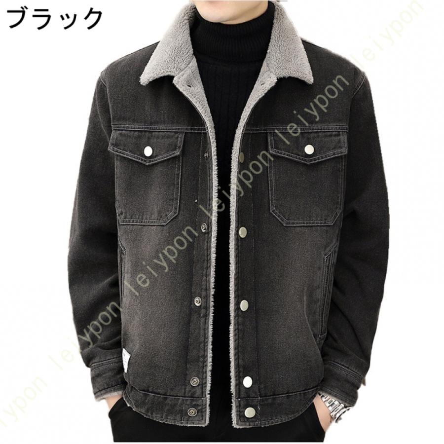 マウンテンパーカー メンズ アウトドア ジャケット フード付き 無地 多機能登山服 裏起毛 暖かい 保温 防水 アウター 防風 防寒 秋冬用 キャンプ