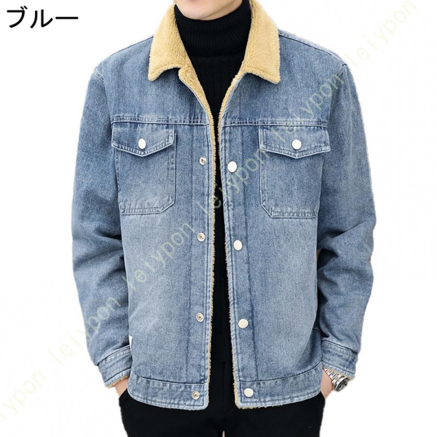 マウンテンパーカー メンズ アウトドア ジャケット フード付き 無地 多機能登山服 裏起毛 暖かい 保温 防水 アウター 防風 防寒 秋冬用 キャンプ - 画像 (2)