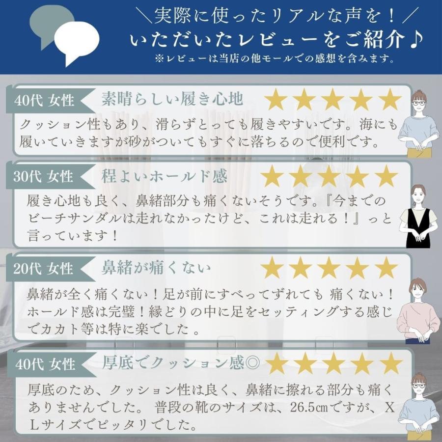 【在庫処分セール】 ビーチサンダル メンズ レディース 厚底 リカバリーサンダル 痛くない 疲れない おしゃれ トングサンダル スポーツサンダル - 画像 (2)