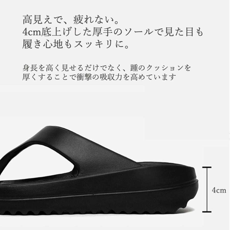 【在庫処分セール】 ビーチサンダル メンズ レディース 厚底 リカバリーサンダル 痛くない 疲れない おしゃれ トングサンダル スポーツサンダル - 画像 (5)