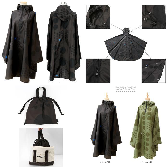 ☆ shine.YE レインコート ポンチョ レディース 通販 レインポンチョ カッパ 雨具 FREE フリーサイズ レディーズ 通勤 通学 男女兼用 巾着 - 画像 (7)