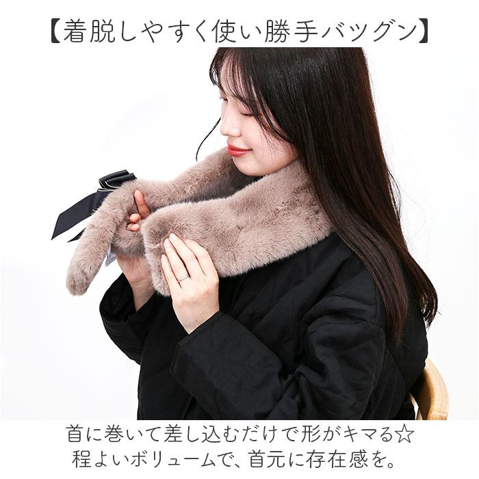 ☆ ベージュ ダブルリボンティペット ティペット マフラー 襟巻き 首巻き レディース 女性 女の子 ネックウォーマー 冬小物 秋冬 - 画像 (5)