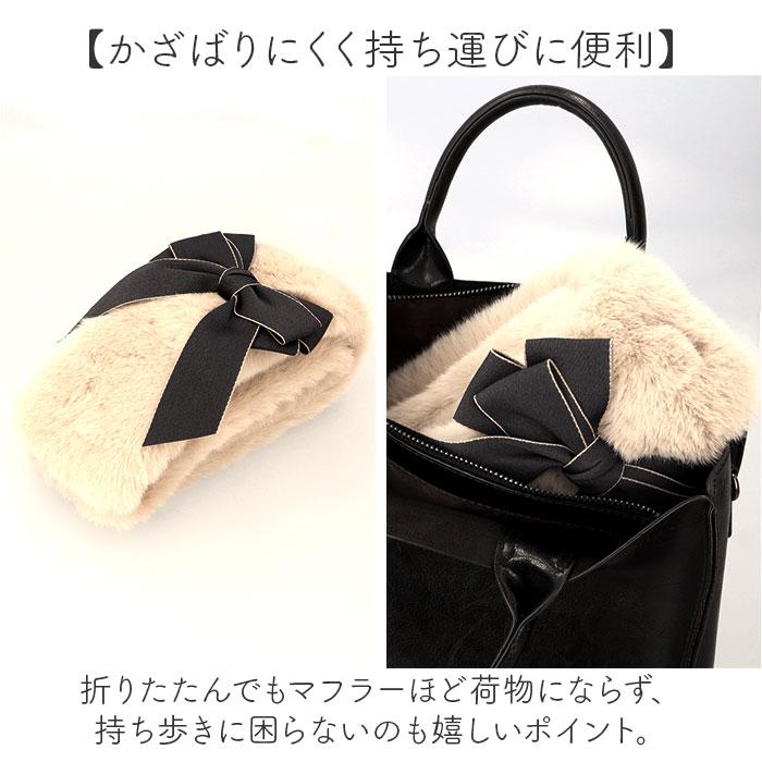 ☆ ベージュ ダブルリボンティペット ティペット マフラー 襟巻き 首巻き レディース 女性 女の子 ネックウォーマー 冬小物 秋冬 - 画像 (6)