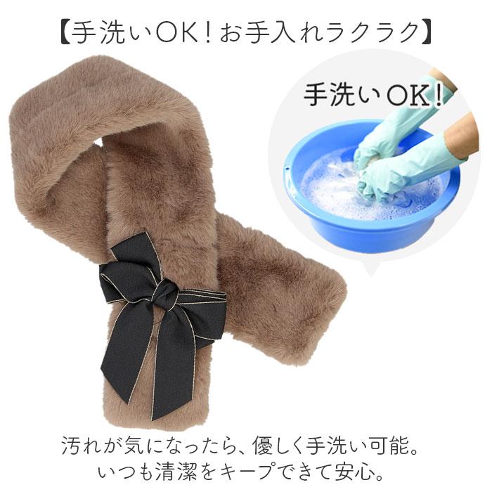 ☆ ベージュ ダブルリボンティペット ティペット マフラー 襟巻き 首巻き レディース 女性 女の子 ネックウォーマー 冬小物 秋冬 - 画像 (7)