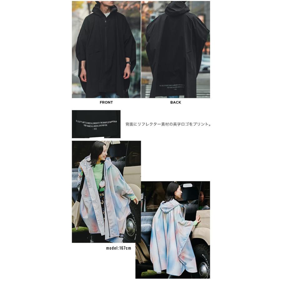 KiU kiu キウ レインコート レインポンチョ 2ND K405 レディース メンズ 自転車 防水 撥水 耐水 通勤 通学 濡れない ロング ポンチョ カッパ - 画像 (4)