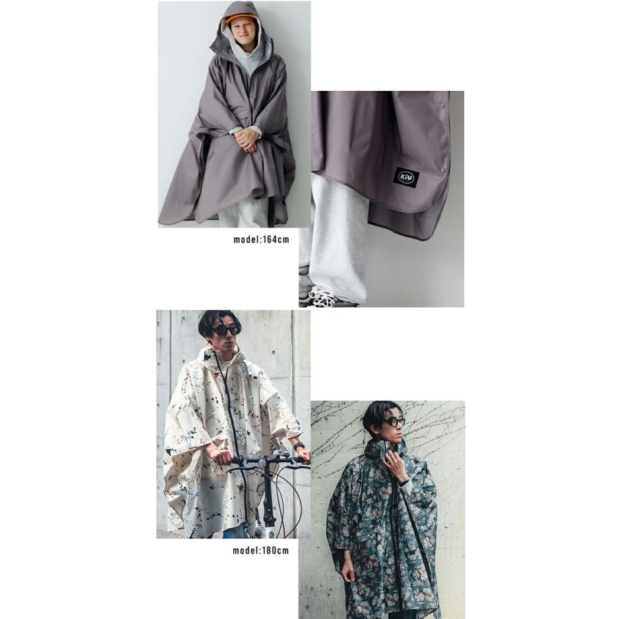 KiU kiu キウ レインコート レインポンチョ 2ND K405 レディース メンズ 自転車 防水 撥水 耐水 通勤 通学 濡れない ロング ポンチョ カッパ - 画像 (6)