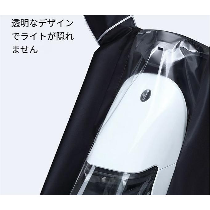 【タイムセール】レインコート 自転車用レインコート レインポンチョ 大きいサイズ 二重ツバ 安全ロング丈 カッパ リュック対応 携帯 多機能 男女兼用 - 画像 (7)