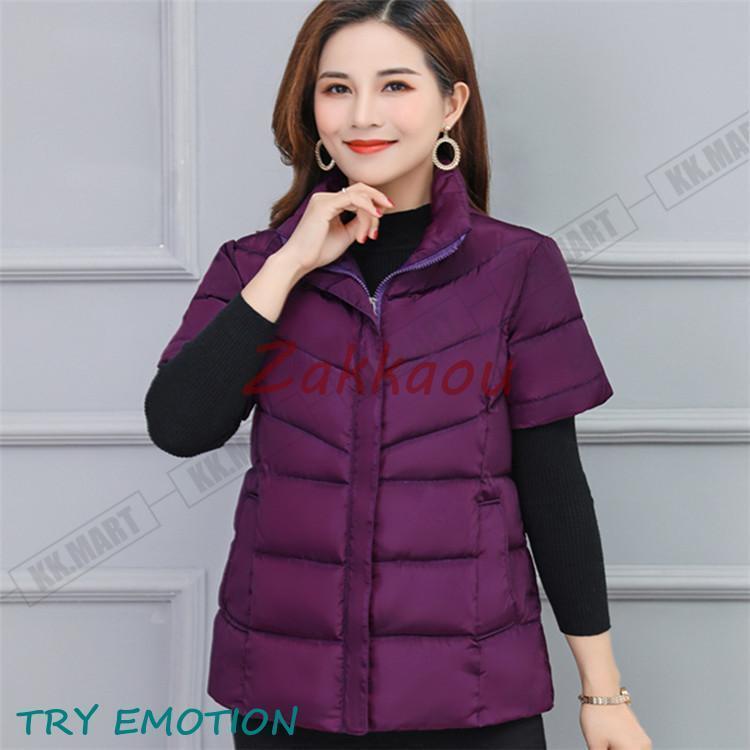 レディース 半袖ジャケット ダウンベスト立ち襟 防風 合わせやすい 中綿ベスト 秋冬 新作 アウター 上着 軽量 保温 敬老の日 40代 50代 60代 70代 - 画像 (4)