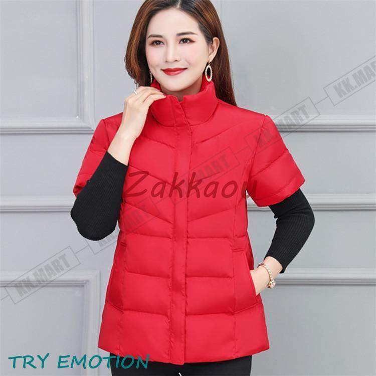 レディース 半袖ジャケット ダウンベスト立ち襟 防風 合わせやすい 中綿ベスト 秋冬 新作 アウター 上着 軽量 保温 敬老の日 40代 50代 60代 70代 - 画像 (6)