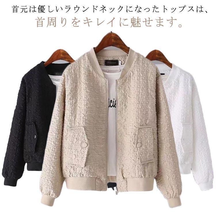 長袖 レディース ジャケット ショート 韓国 アウター ノーカラー 春 ノーカラージャケット ライトアウター 羽織り 春服 通勤 ブルゾン - 画像 (5)