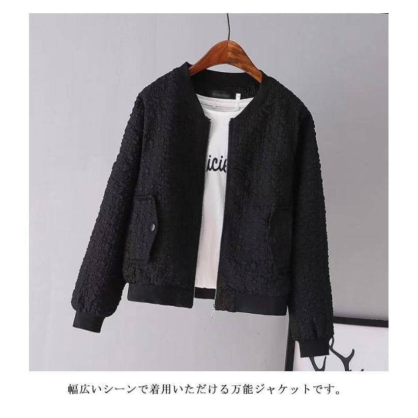 長袖 レディース ジャケット ショート 韓国 アウター ノーカラー 春 ノーカラージャケット ライトアウター 羽織り 春服 通勤 ブルゾン - 画像 (9)