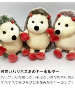 キーホルダー ハリネズミのぬいぐるみキーホルダー バッグチャーム キーリング