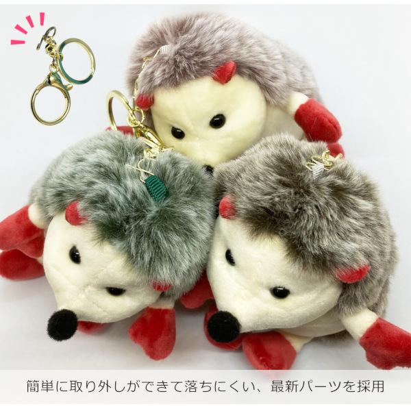 キーホルダー ハリネズミのぬいぐるみキーホルダー バッグチャーム キーリング - 画像 (3)