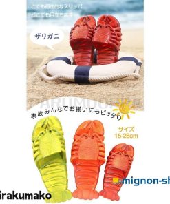 サンダル ユニーク 親子お揃い ザリガニ スリッパ ロブスター エビ 伊勢海老 海老 蝦 えび メンズ レディース キッズ 男女兼用 個性的 えび靴 シャワーサンダル