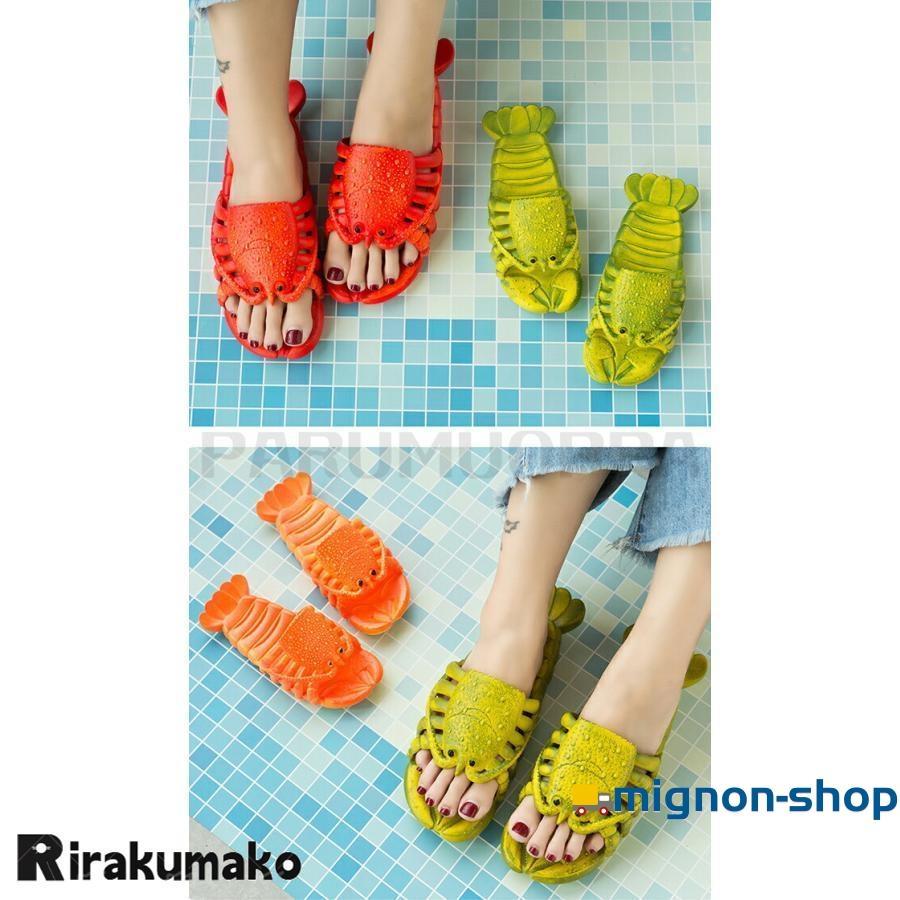 サンダル ユニーク 親子お揃い ザリガニ スリッパ ロブスター エビ 伊勢海老 海老 蝦 えび メンズ レディース キッズ 男女兼用 個性的 えび靴 シャワーサンダル - 画像 (5)