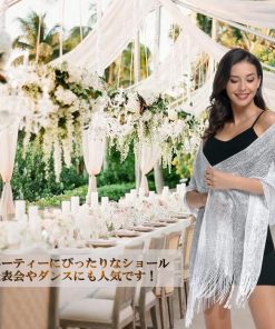 ラメ入り ショール ストール 春夏 薄手 パーティードレス ベール ダンス衣装 ヒップスカーフ 2次会 キャバクラ イベント ボレロ 3368-pa