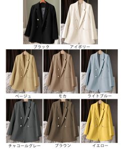 miniministore ダブルボタンテーラードジャケットミドル丈【ゆうパケット】