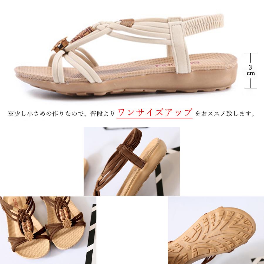 miniministore フラット サンダル エスニック風 靴 夏 - 画像 (2)