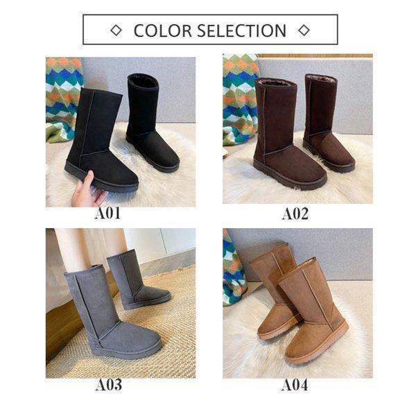 ムートンブーツレディースシューズロング丈ミドルブーツ裏ボアファー履きやすい歩きやすい暖かい軽い冬フラット可愛い冬靴