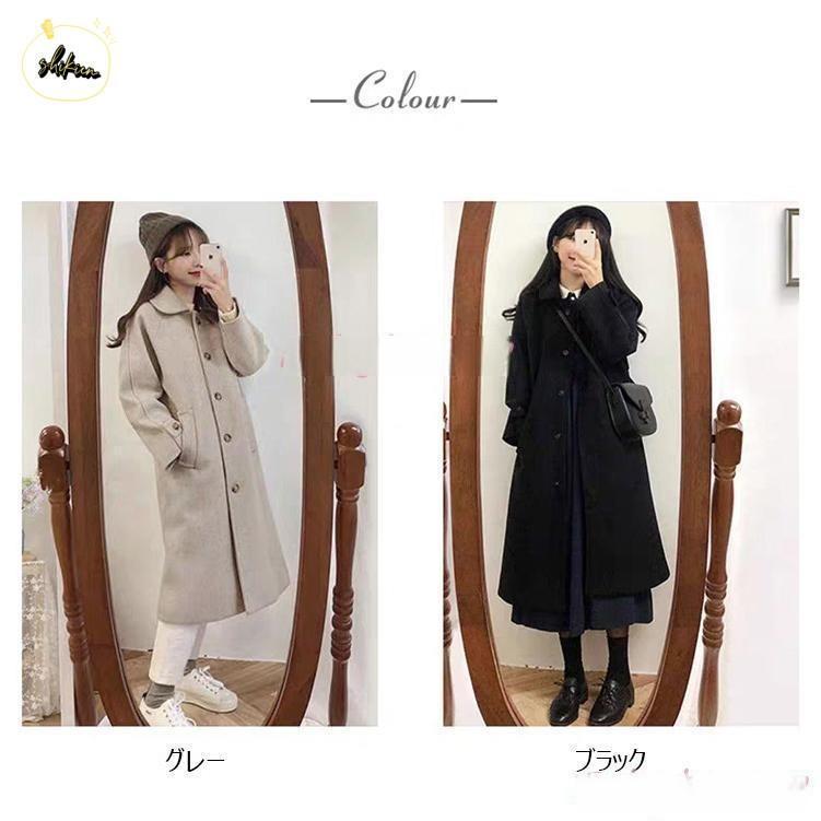 ステンカラーコート レディース 秋冬 40代 黒 チェスターコート ロング丈 ラシャ オーバー 韓国風 アウター 通勤 オシャレ ゆったり 大人30代 - 画像 (9)