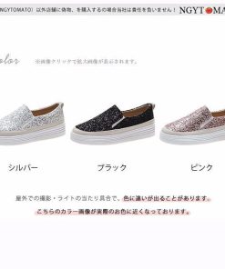 【大特価】スリッポンレディースローファーモカシンスニーカー厚底キラキラ紐なし通学通勤美脚履きやすい歩きやすいフラットカジュアルぺたんこおしゃれ