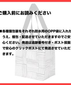 イケア IKEA フィスラ キャリーバッグ Sサイズ ゼブラ柄 大容量 新生活 連休 レジャー 旅行 キャンプ 爆買