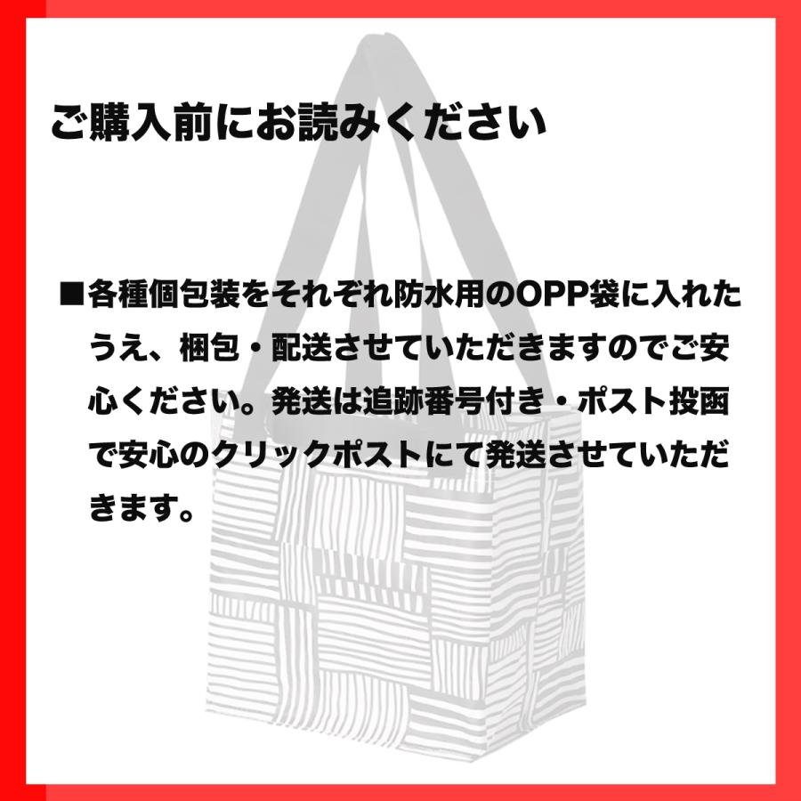 イケア IKEA フィスラ キャリーバッグ Sサイズ ゼブラ柄 大容量 新生活 連休 レジャー 旅行 キャンプ 爆買