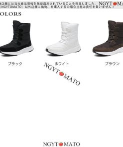 スノーブーツ レディース ムートンブーツ ショート 裏起毛 防寒ブーツ 裏ボア 冬用 雪靴 厚底 フラット 編み上げ 暖かい カジュアル おしゃれ 旅行 全3色