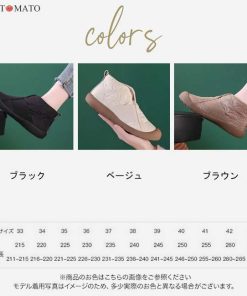 スノーブーツ メンズ レディース 冬用 雪靴 防寒ブーツ ショート丈 裏起毛 裏ボア フラット 履きやすい おしゃれ 黒 暖かい 滑りにくい 軽い 防寒用 保温