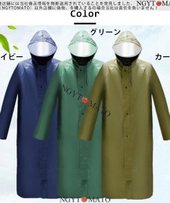 レインコート メンズ ポンチョ ロング ツバ付き フード付き ワークマン 雨合羽 カッパ 自転車 バイク 防水 雨具 軽量 梅雨 通勤 通学 持ちやすい おしゃれ 夏