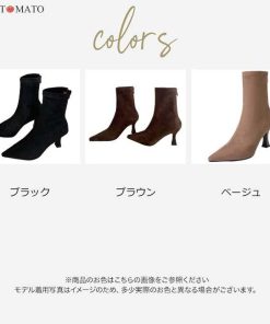 ソックスブーツ レディース スエード調 ブーツ ショート ヒール ストレッチブーツ ポインテッドトゥ バックジッパー 美脚 カジュアル おしゃれ 柔らかい 大人 黒