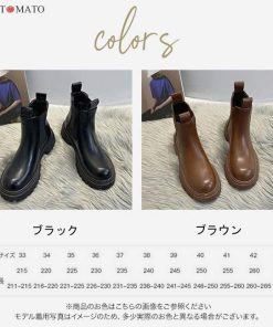 ショートブーツ レディース 厚底 ブーツ ラウンドトゥ トラックソール ショート 裏ボア サイドゴア PU 黒 履きやすい 歩きやすい おしゃれ 美脚 大人 カジュアル