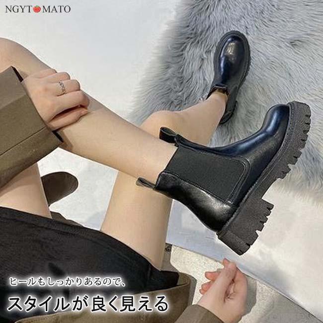 ショートブーツ レディース 厚底 ブーツ ラウンドトゥ トラックソール ショート 裏ボア サイドゴア PU 黒 履きやすい 歩きやすい おしゃれ 美脚 大人 カジュアル - 画像 (7)