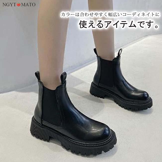 ショートブーツ レディース 厚底 ブーツ ラウンドトゥ トラックソール ショート 裏ボア サイドゴア PU 黒 履きやすい 歩きやすい おしゃれ 美脚 大人 カジュアル - 画像 (9)