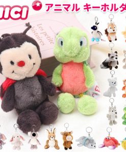 ニキ キーホルダー NICI 通販 キーリング ブランド フィギュア バッグチャーム バッグアクセサリー ぬいぐるみ 高校生 おしゃれ 可愛い かわいい 動物