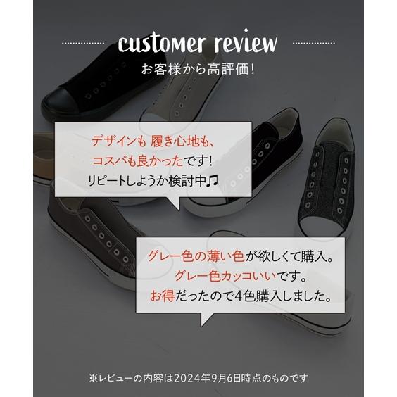 ニッセン 靴 レディース 紐なし スリッポン スニーカー ワイズ3E 22.5〜26cm nissen - 画像 (2)