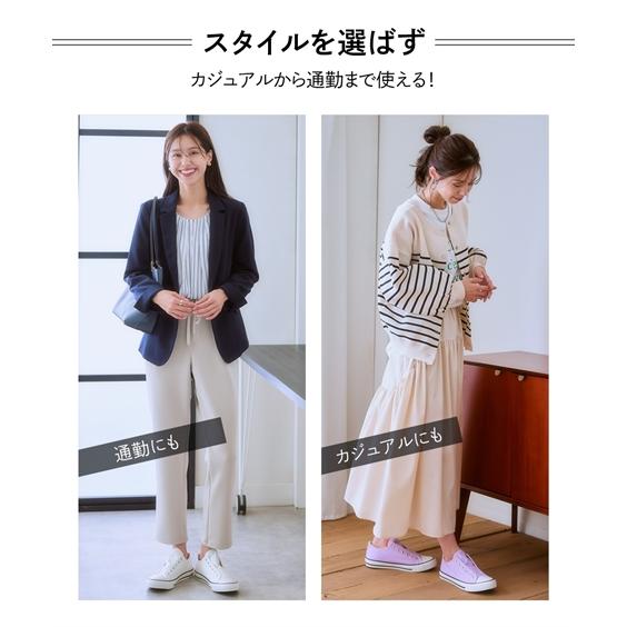 ニッセン 靴 レディース 紐なし スリッポン スニーカー ワイズ3E 22.5〜26cm nissen - 画像 (6)