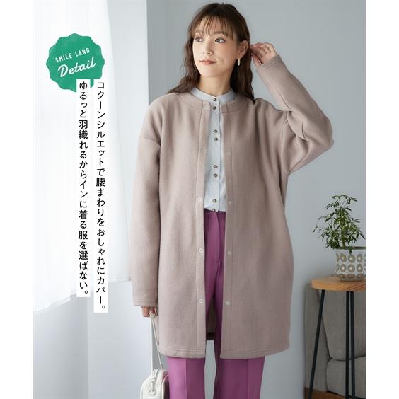 ニッセン 大きいサイズ レディース フェイクスライバーノーカラー ジャケット 5L〜6L/8L/10L nissen - 画像 (2)