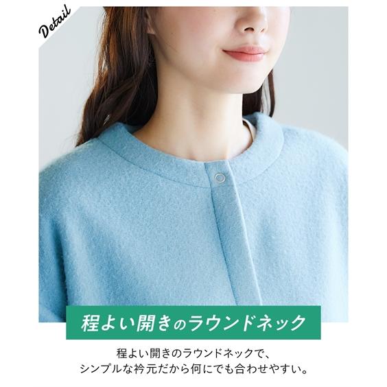 ニッセン 大きいサイズ レディース フェイクスライバーノーカラー ジャケット 5L〜6L/8L/10L nissen - 画像 (4)