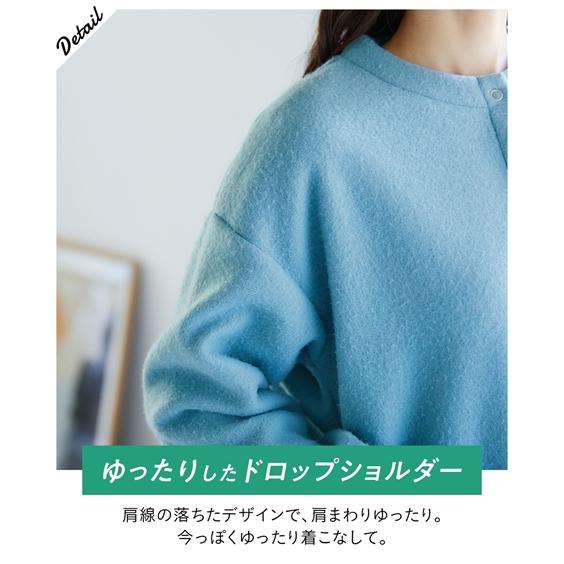 ニッセン 大きいサイズ レディース フェイクスライバーノーカラー ジャケット 5L〜6L/8L/10L nissen - 画像 (5)