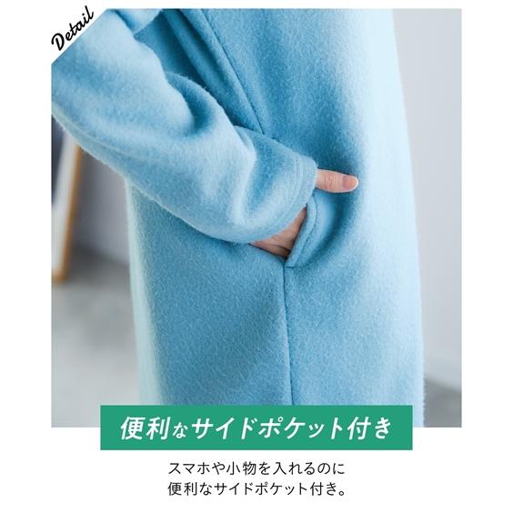 ニッセン 大きいサイズ レディース フェイクスライバーノーカラー ジャケット 5L〜6L/8L/10L nissen - 画像 (7)